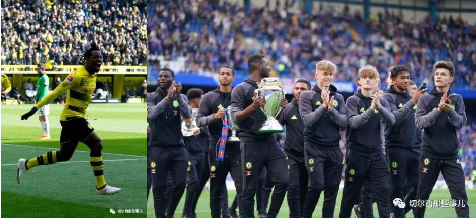 意甲
